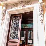 Nato nel 1924, lo Scacchi ebbe sede inizialmente in uno stabile dell�extramurale Capruzzi. Trov� infine la sua sede definitiva nel 1932 all�interno del Palazzo Chartroux di corso Cavour 241...